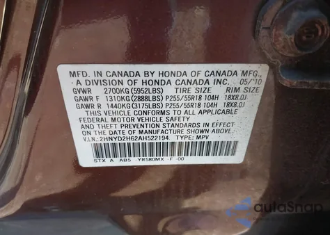 2010 Acura Mdx Technology Package из США, поврежденный, VIN 2HNYD2H62AH522194